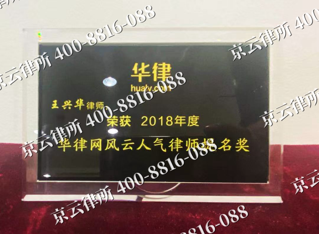 洪洞-企业展示图